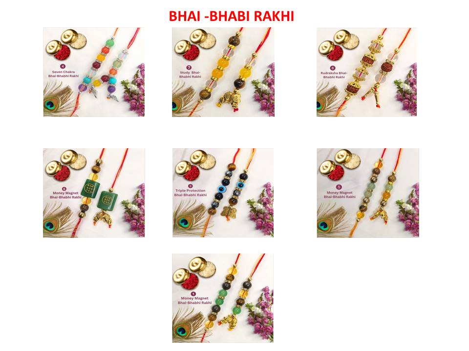 BHAI - BHABHI RAKHI ( DOUBLE RAKHI )